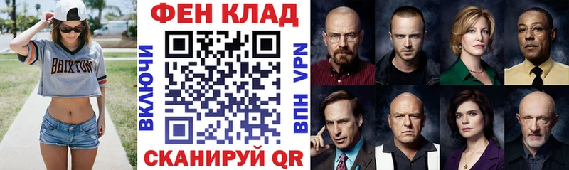 Amphetamine VHQ Тутаев