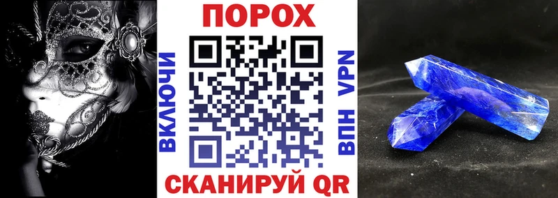АМФ 97%  Тутаев 
