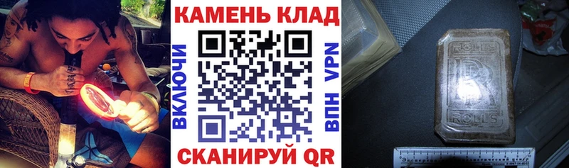 Гашиш AMNESIA HAZE даркнет сайт ОМГ ОМГ рабочий сайт Тутаев