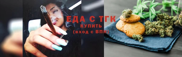 гашик Новодвинск