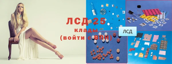 дурь Новозыбков