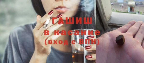 наркотики Алзамай