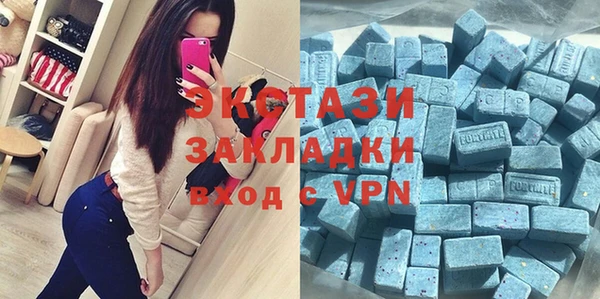а пвп мука Абдулино