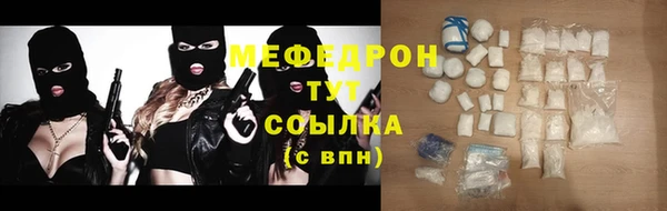 дурь Новозыбков