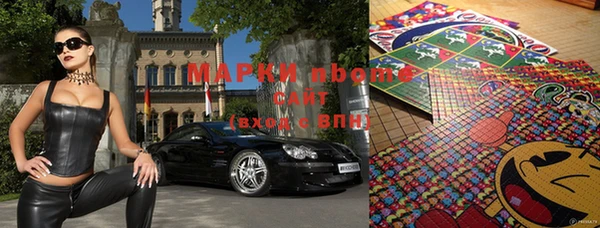 дурь Новозыбков