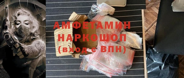 а пвп мука Абдулино