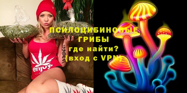 меф VHQ Абинск