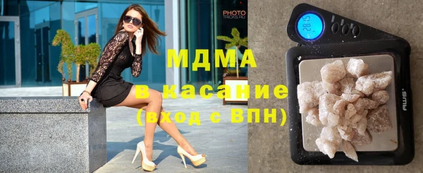 гашик Новодвинск