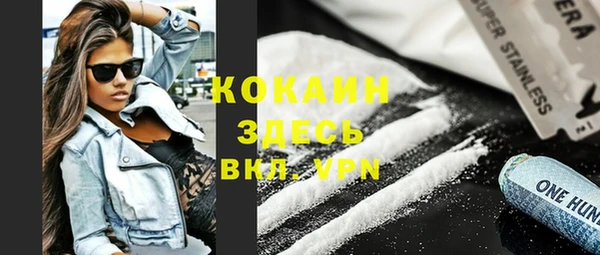 соль курить ск Алексин