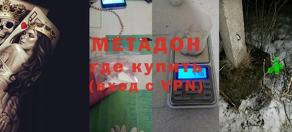 меф VHQ Абинск