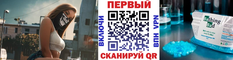 mega сайт  Тутаев  Первитин мет 