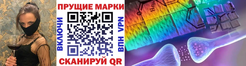 omg онион  цена   Тутаев  Марки N-bome 1,8мг 